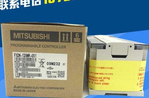 Mitsubishi Plc Fx2n-128mr-001 New Free