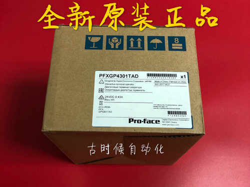Proface Touch Panel Pfxgp4301tad New