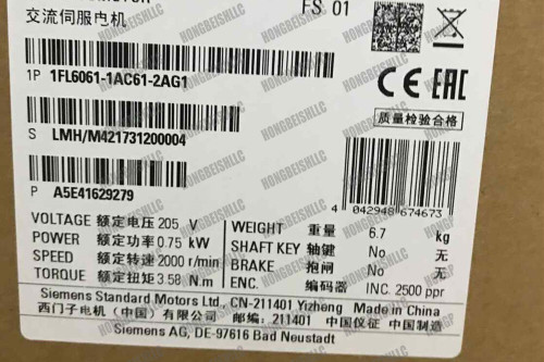 1fl6061-1ac61-2ag1 Siemens 1fl6061-1ac61-2ag1 New