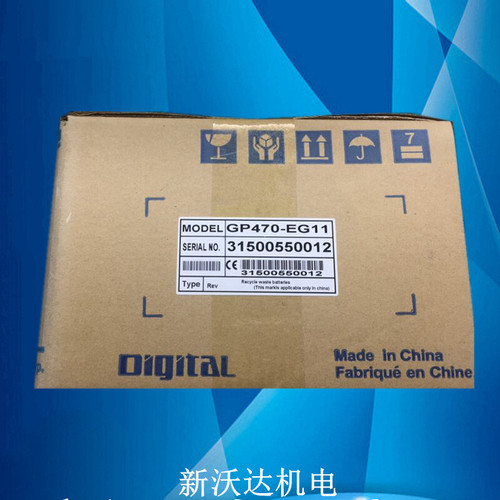 Proface Panel Gp470-eg11 New Free