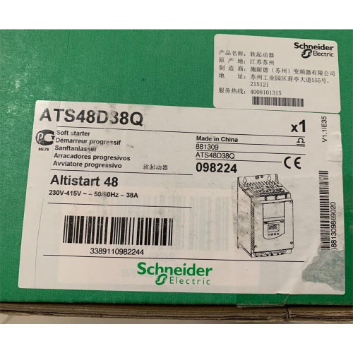 Schneider Ats48d38q Plc Module Ats48d38q New 1pc