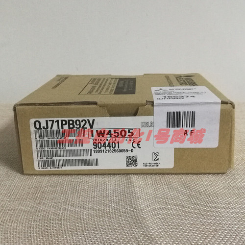 Mitsubishi Plc Qj71pb92v New Free