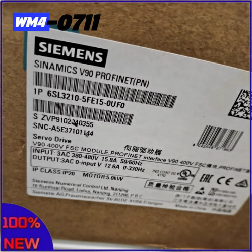 6sl3210-5fe15-0uf0 1pc Siemens 6sl3 210-5fe15-0uf0 New