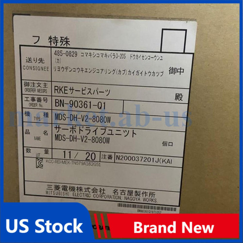 1pc New Mds-dh-v2-8080w Mitsubishi Servo Drive Xr