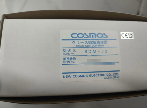 1pcs New Cosmos Sdm-72 Grease Dust Concentration Meter