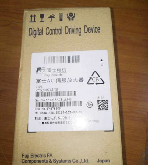 1pcs New Fuji Rys201s3-lts Servo Drive Rys201s3lrs