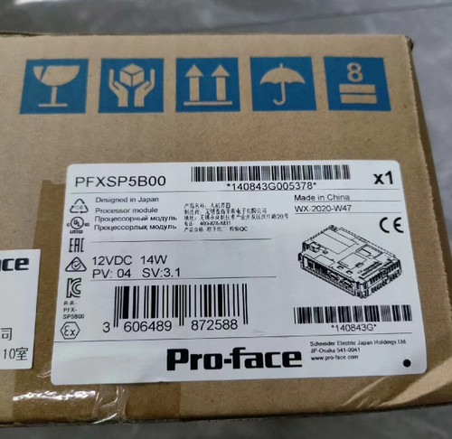 1pc New Proface Pfxsp5b00 Touch Screen
