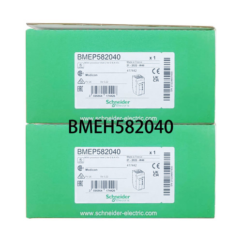 Schneide New Bmeh582040 Modicon M580 8mb Redundant Processor