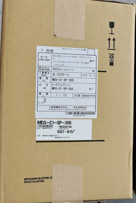 New Mitsubishi Mds-c1-sp-300 Servo Driver