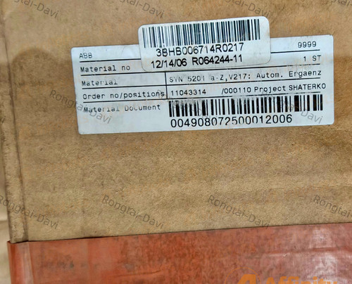 New Abb 3bhb006714r0217