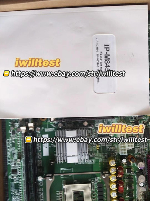 M845b Rev2.1 M845b Rev2.1 Mm845b Rev 2.1
