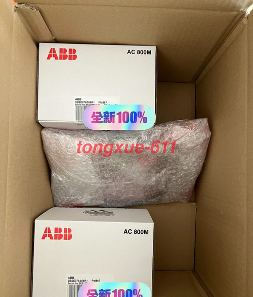 Pm867 3bse076356r1 Abb or