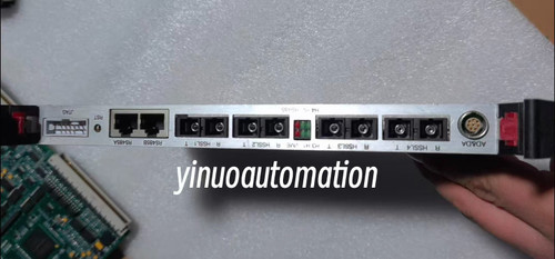 Siemens Smee-mcd V2.1