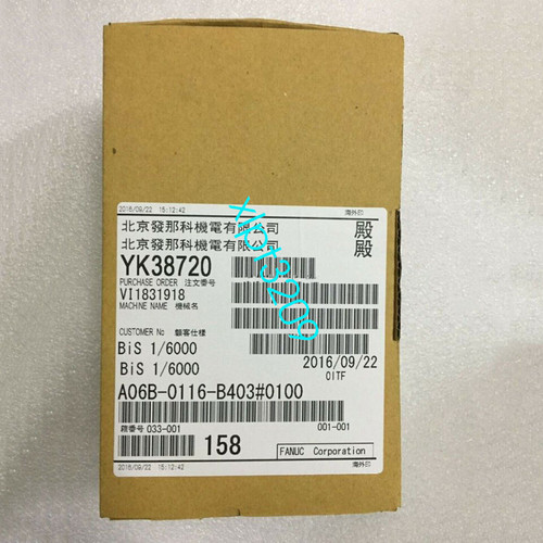 New Fanuc A06b-0116-b403 0100 Servo Motor or Dc
