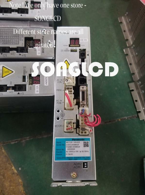 1pcs Dv47l020msgh 90days Warranty