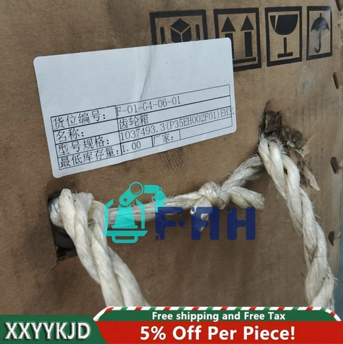 1pc 1037493.3 1pc 1037493.3 New Gear Reducer