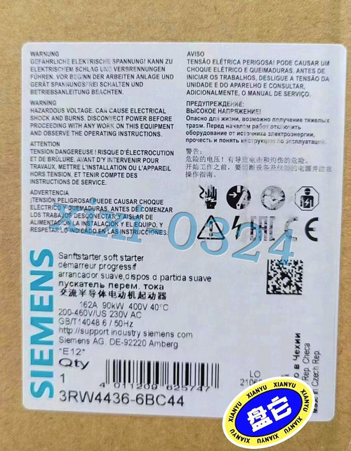 1pcs New Siemens 3rw4436-6bc44 Soft Starter Ship