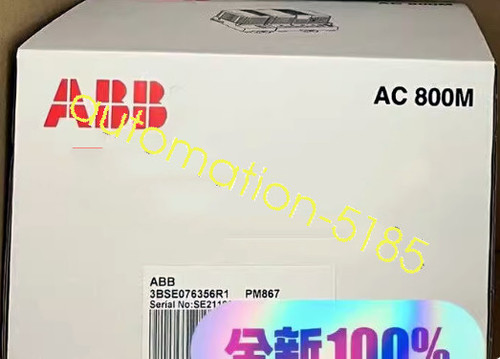 1pcs Abb Module Pm867 3bse076356r1 New or