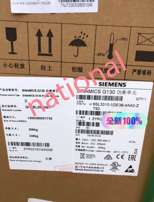 6sl3310-1ge38-4aa3-z T93 Power Unit