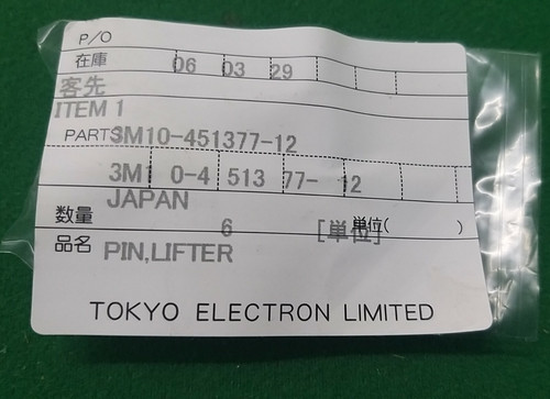 Tokyo Electron 3m10-451377-12 Pin Lifter