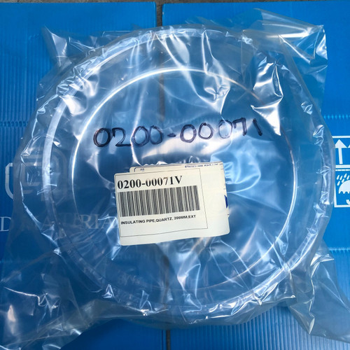 Applied Materials 0200-00071 Quartz Insulation Pipe 200mm