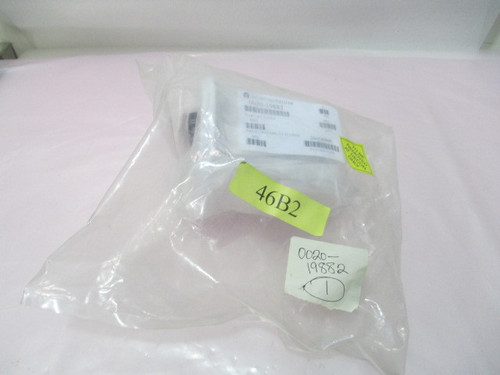 Amat 0020-19882 Tube Lift 200mm - New Open Box