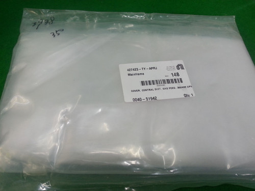 Amat 0040-51942 Central Gas Feed Cover for 300mm Systems