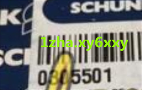 1pc Mpg-plus 25 Cylinder 1z - New