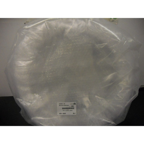 Liner Chamber Gemini I Refurbished for Industrial Use