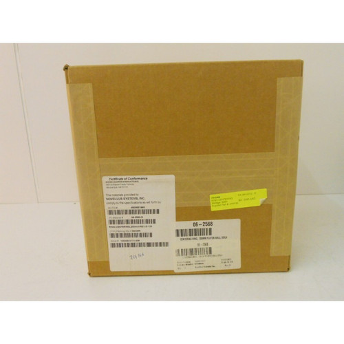 Centering Ring 200mm Wall Isola, Precision Alignment Tool
