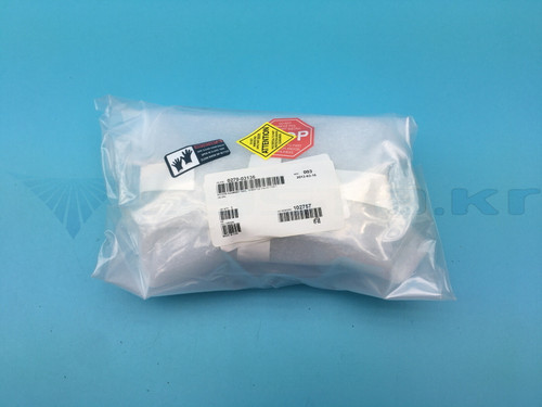 AMAT, Amat 0270-03136 Fixture Alignment Tool Throttle Valve