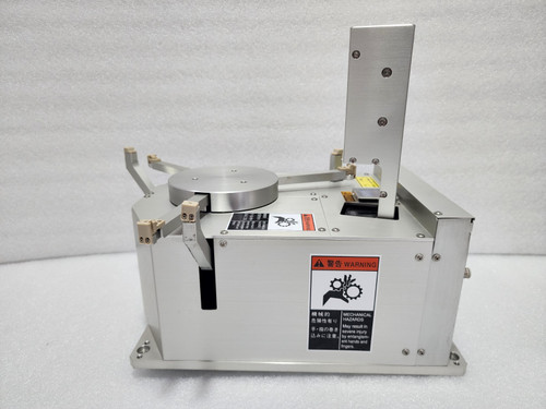 Tazmo Aligner Ma-hhk As-is