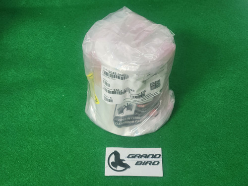Amat 0042-05062 Cuter Rf Feed