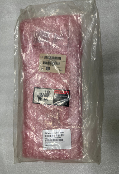 Applied Materials 0040-47962 Blade Deep Pocket 200mm