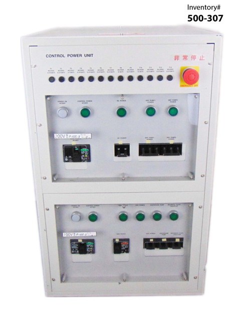 Hitachi S-7840 Sem Control Power Unit - Used Working
