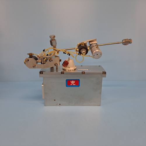 136-0501 Amat Applied 0010-09331 Ampule/chamber Assembly Teos