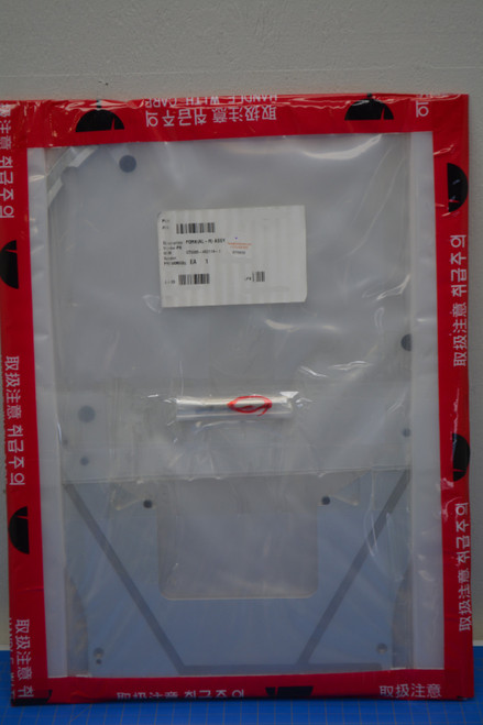 Tokyo Electron 5085-452119-15 Fork Assembly