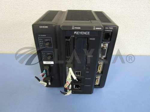 Image Processing System P/n Xg7500 for Advanced Imaging Applications