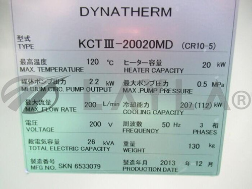 Mold Temperature Controller Kct20020md for Industrial Use