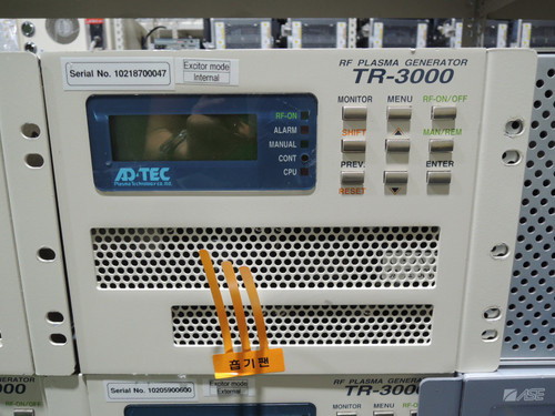 Ad-tec Tr-3000 3000w (13.56mhz) Power Supply for Industrial Use