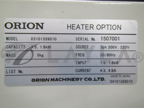 Chiller Rke750a1vg2 Air Cooling System