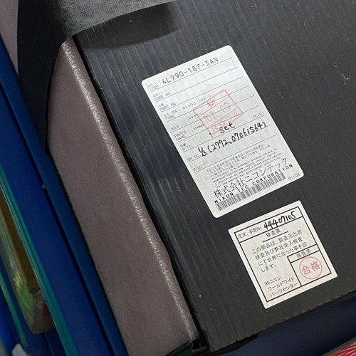 Nikon Tec 4l990-187-3an Wafer Inspection Tester for Semiconductor Quality