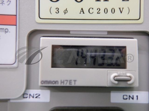 Dry Pump P/n V090snu M/n V090s Nu
