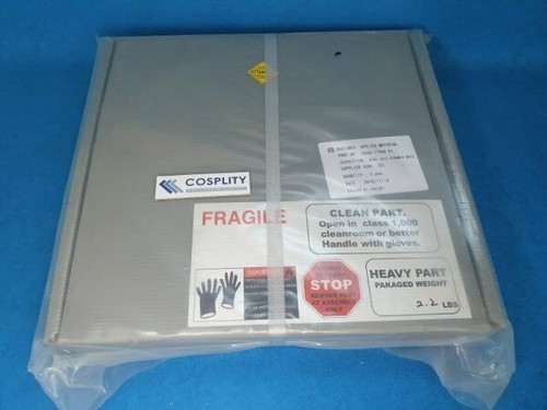 Amat 0200-17600 Ring Shield Ceramic Shiv