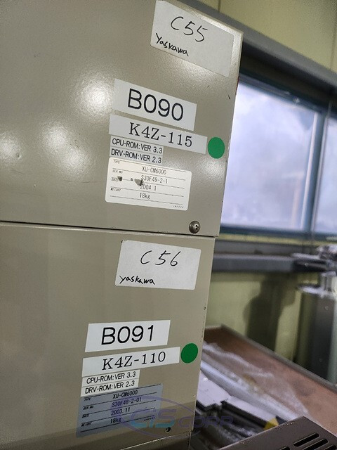Ulvac Krc-4000z, High-performance Vacuum System