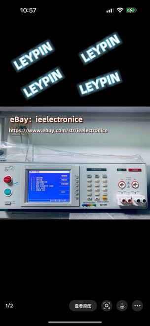 1pc Chroma 19032-p Electrical Safety Analyzer for Testing