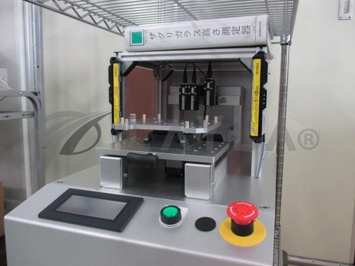 Countersunk Glass Height Measuring Device Is14040 - Precision Tool