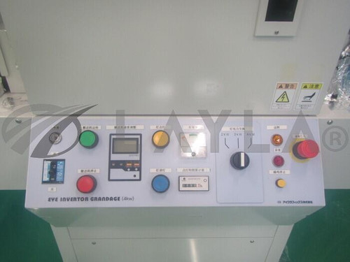 Conveyor Uv Irradiation Machine Ecs4011gx Model