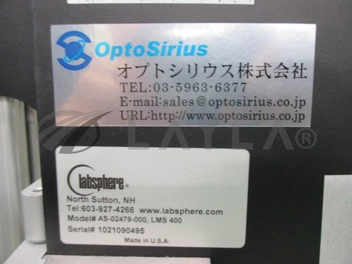 Integrating Sphere Lms400 - Optical Measurement Equipment