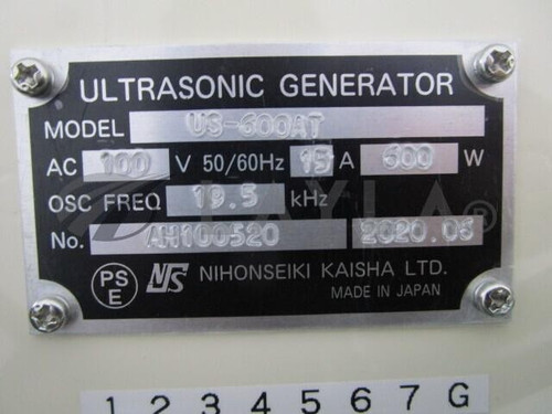 Ultrasonic Crusher Us600at - Material Processing Equipment